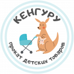 кенгуру с коляской
